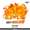 GANPATI VISARJAN MUSIC 2023   DJ GRX