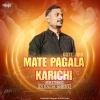 Mate Pagala Karichi Gote Jhia (Edm X Trance Mix) Dj Kalia Anugul