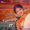 To Galara KalaJai (Odia Item Song Dance Blast) Dj M Remix