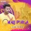 Malli Phula Teen Teen Ta (Devil Bass) Dj Liku X Dj Nigam