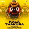 Kala Thakura (Sound Check) Dj Raju Ctc X Dj Sushant