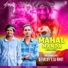 MAHAL MANDA X JALDI UAHN SE HATO   DJ VICKY X DJ AMIT