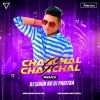 Chanchala Ge Chanchala Ge (Remix) Dj Sibun Nd Dj Pabitra
