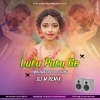 Lutu Putu Ge (1 Step Lung Jumping Bass) Dj M Remix