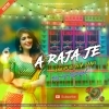 A Raja Ji Baja Baji Ki Na Baji (Power Humper Bass) Dj M Remix