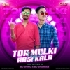 TOR MULKI HASI PAGAL KALANA (TAPORI EDM MIX) DJ CHANDAN MORODA X DJ CHIKU