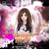 Sei Baula Beni (Edm x Trance) Dj Tapas Dkl X Dj Avi