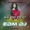 KALIJUGA SUNDARI ODIA DJ HUMMING (EDM FONKY EDM) DJ T CHARICHHAKA