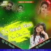To Haladi Gina (Sambalpuri Style Dance Step) Dj MithuN Back
