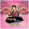PRITI RE ITI HAU (BHAKTI REMIX) DJ PAPU DKL
