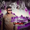 Kai Kulu Kulu Chui Mui (Oriya Dance Mix) Dj Robin