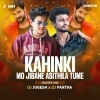 Kahinki Mo Jibane (Hunter Mix) Dj Jogesh X Dj Partha