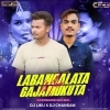 Labangalata Mor Gajamukuta (Old  Sambalpuri) Devil Bass   Dj Liku X Dj Chandan