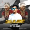DHULIA JANDA (DESI DANCE MIX) DJ LILU