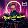 Kamar Me Karwa Tel Laga Da (Tapori Vibrtion) Dj Prakash Bokaro