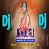 Rasa Jamudali (Sambalpuri Dj Song) Dj Goutam BGR X Dj Pn Style BGR