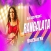 RANGALATA PRIVATE (DESI DANCE MIX) DJ X BLACK
