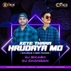 Kete Thara Hrudaya Mo (Dialouge X Edm Tance) Dj Chandan X Dj Bikash