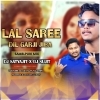 DIL GARJI JIBA (SAMBALPURI MIX) DJ SATYAJIT