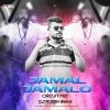 Jamal Jamalo (Circuit Mix) Dj Robin