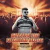 Happy New Year Re Tui Sabudine Hasutha (Ut Dance Mix) Dj Robin