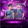 Dhulia Janda X Beautiful Girl Mate   Dj Prk Bbsr Nd Dj Bloody