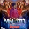 KURCHI MADATHAPETTI (TAPORI DANCE MIX) DJ BABUL GANJAM