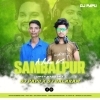 Nabu Ki Sambalpur (Unique Bass Mix) Dj Papu Official x Dj Balaram
