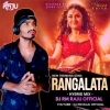 RANGALATA x NALI AMBA (EDM X TAPORI) DJ RM x DJ LUCIFER