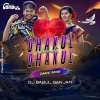 DHAKUL DHAKUL HEART (DANCE REMIX) DJ BABUL GANJAM