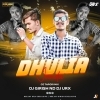 Dhulia Janda (Cg Tapori Mix) DJ Girish Nd DJ Urx