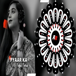 Pyaar Ka Tofa Tera (Bass Boosted Edm Trance) Dj Green X Dj Tapas Dkl.mp3