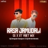 Rasa Jamudali Re (Cg Ut Vib) Dj Deepak Ganjam Nd Dj Girish