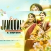 Rasa Jamudali (Sambalpuri Ut Rmx) Dj Biddu Bhai