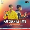 Dinke Thare Tate Nai Dekhile (EDM X TAPORI) DJ GS RMXz X DJ HB BBSR