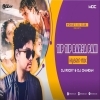 Tip Tip Barsa Pani (Edm Remix) Dj Rocky Official