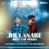 SUNA JHULANA RE (TAPORI X EDM MIX) DJ ROCKY X DJ BIKASH X DJ BALARAM