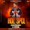 Ek Number (Sambalpuri Remix) Dj Bishal Rkl