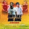 Chhati Tale Ding Dong (Edm Circuit Mix) Dj Rj Bhadrak X Dj Tom Bbsr