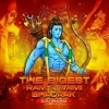 DJ RJ BHADRAK RAMNAVAMI