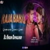 Raja Babu (Sambalpuri Trance Remix) Dj Kiran Nayagarh