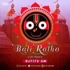 Bali Ratha (Odia Lofi Dance Remix 2024) Dj Titu Gm