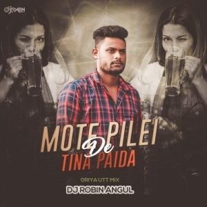 HAE MU KACHA MARKA NO 1 HERO (ORIYA UTT MIX) DJ ROBIN ANGUL.mp3