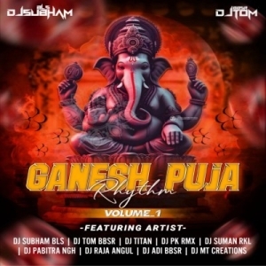 DJ SUBHAM BLS X DJ TOM BBSR.jpg