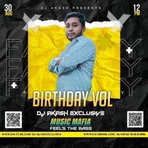 Kuili Rani (Ut X Tapori) DJ AKASH EXCLUSIVE X DJ SUBHAM X HIMANSHU EXCLUSIVE JAJPUR.mp3