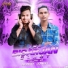 THE BISARJAN DJ VICKY X DJ AMIT