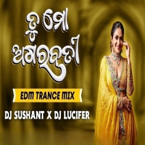 Tu Mo Agarabati (Odia Viral Edm X Trance) Dj Lucifer X Dj Susant.mp3