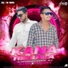 KANA HEIGALA (SAMBALPURI RHYTHM) DJ VICKY X DJ SM