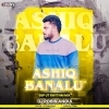 Ashiq Banalu (Sbp Ut Rhythm Mix) Dj Robin Angul
