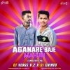 AGANA RE BAJE MAHURI (SAMBALPURI UT MIX) DJ CHIN2 X DJ VLOGS V2